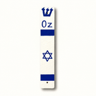 Personalized Israeli Flag Mezuzah Case