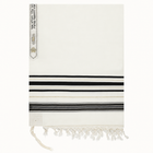 Kids' Bar Mitzvah Wool Tallit | Classic