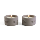 Contemporary Shabbat Candle Holders from Concrete - Flow Series