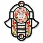 Many Waters Cannot Quench Love Hamsa Metal Wall Art