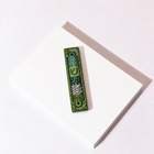 Signature Mosaic Mezuzah Enamel Art