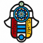 Stained Glass Hamsa Metal Wall Art