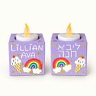 Personalized Shabbat Candle Holder Set - Ice Cream & Rainbow