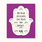 Rainbow Prints Hamsa Blessing Wall Art