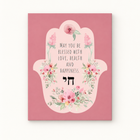 Floral Art Print Wall Hamsa Decor