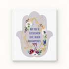 Boho Hamsa Blessing Floral Wall Print