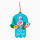 Custom-Made Tropical Flamingo Theme Hamsa