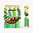 Custom Sloth Theme Tzedakah Box & Mezuzah Set