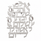Peace Blessing Stainless Steel Wall Art