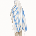 Kids' / Bar Mitzvah Wool Tallit Prayer Shawl - Blue