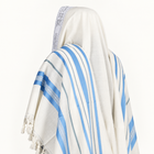 Men's Wool Tallit in Blue | Hermon