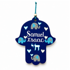 Customized Elephant Theme Hamsa