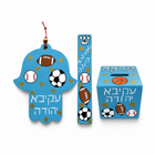 Custom Sports Hamsa, Mezuzah & Tzedakah Box Set