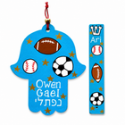 Custom Sports Theme Hamsa & Mezuzah Set