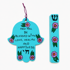 Personalized Hand Painted Floral Hamsa & Mezuzah Gift Set