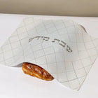 Festively designed Shabbat challah cover with linen embroidery - Shabbat Style Series