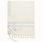 Kids' Bar Mitzvah Non-Slip Wool Tallit | Hermonit
