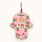 Personalized Pink Floral Hamsa