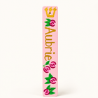 Customized Pink Floral Mezuzah Case