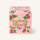 Custom Pink Floral Tzedakah Box