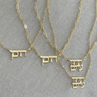 Tikun Talks Inspirational Necklace
