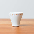Porcelain Wedding Kiddush Cup