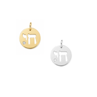 Tillah Chai Diamond Round Charm