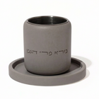 Luxury Judaica Concrete Kiddush Cup Set – Noble Series