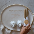 Eshet Chayil Shabbat Set