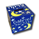 Custom Stars & Moon Night Tzedakah Box