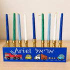 Customized Cars & Trucks Hanukkah Menorah