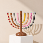 Graceful Arc Hand-Painted Enamel Menorah