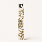 Personalized Mandala Mezuzah Case