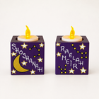 Custom Hand Painted Constellation Shabbat Candle Set