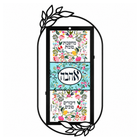 Good Thoughts Good Words Inspirational Hebrew Wall Art Frame