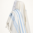 Men's Traditional Non-Slip Tallit | Gilboa