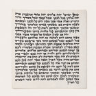 Deluxe Sephardic Mezuzah Scroll 6" (15cm) – Double-Checked