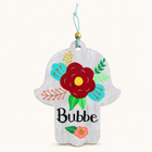 Personalized Jewish Baby Hamsa