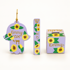 Custom Sunflower Hamsa, Mezuzah & Tzedakah Box Set