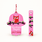 Custom Owl Theme Hamsa & Mezuzah Case Set