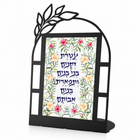 Generations Blessing Tabletop Metal Décor
