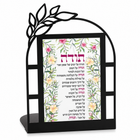 Thank You Gratitude Desktop Art Frame