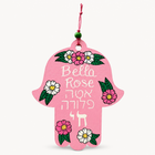 Personalized Hand-Painted Flower Hamsa Wall Art