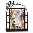 Seven Species Thanksgiving Prayer Tabletop Décor