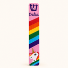 Custom Name Unicorn Mezuzah Case