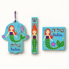 Personalized Mermaid Hamsa Mezuzah Tzedakah Box Gift Set