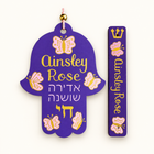 Personalized Butterfly Hamsa & Mezuzah Case Gift Set