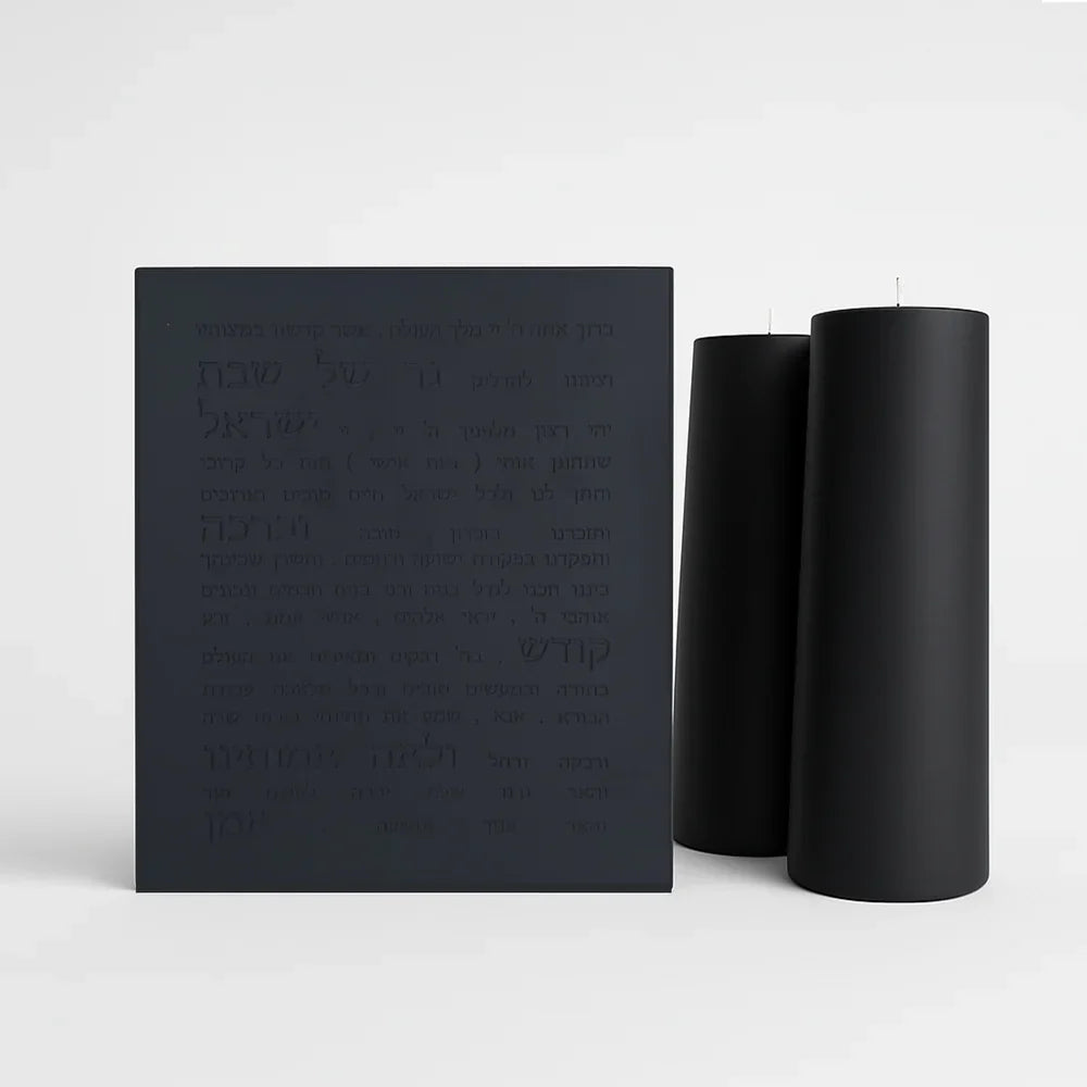 Luxury Concrete Candle Lighting Set – Siena & Bliss Series  Black