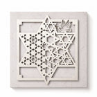 Star of David & Peace Dove Wall Art on Stone-Look Tile