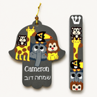 Personalized Zoo Animal Hamsa Mezuzah Gift Set